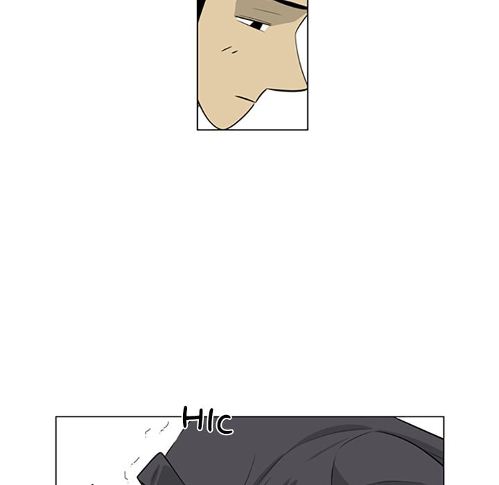 Read Misaeng: Incomplete Life chapter 114 image 97 on Lezhin