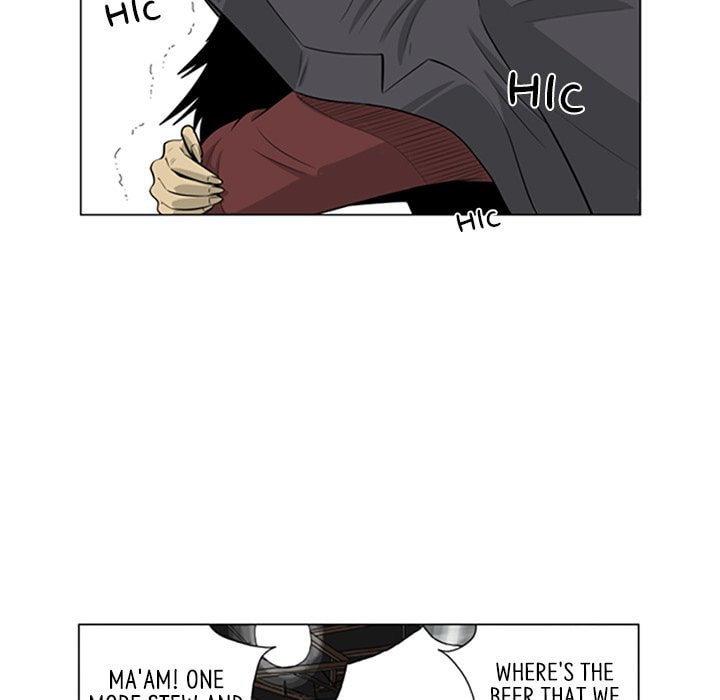 Read Misaeng: Incomplete Life chapter 114 image 98 on Lezhin