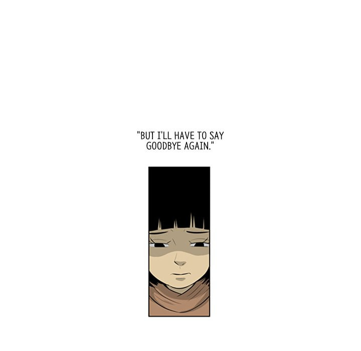 Read Misaeng: Incomplete Life chapter 115 image 10 on Lezhin