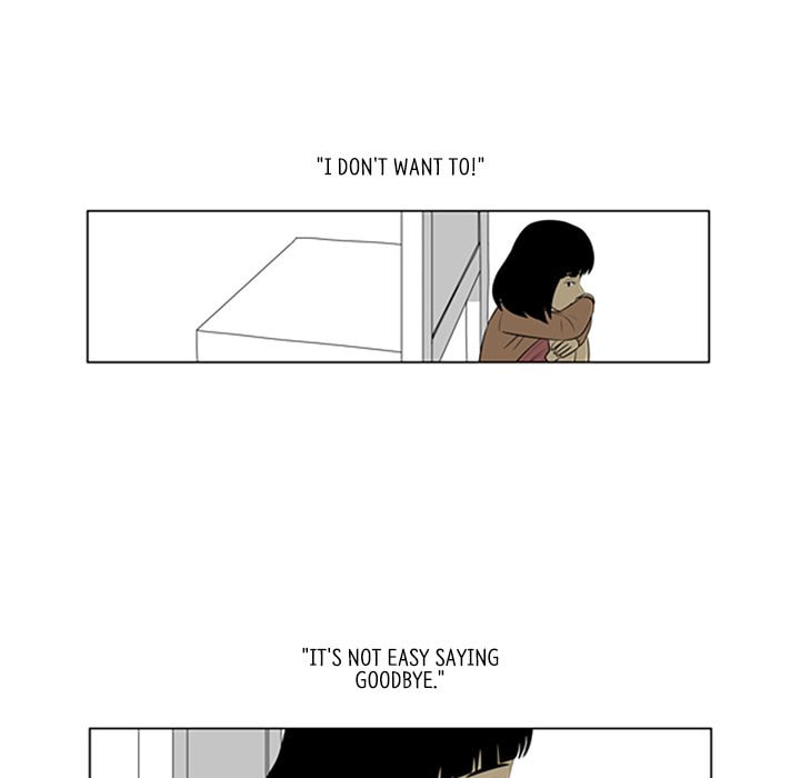 Read Misaeng: Incomplete Life chapter 115 image 13 on Lezhin