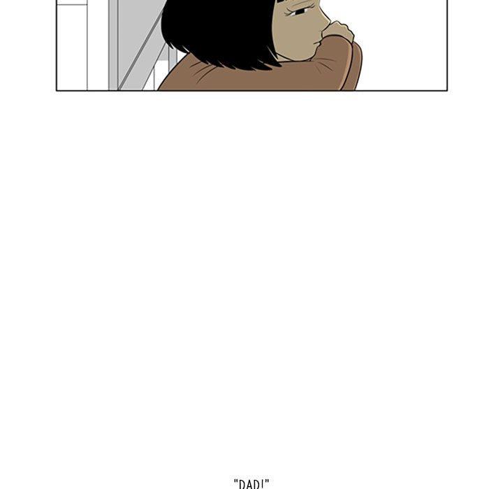 Read Misaeng: Incomplete Life chapter 115 image 14 on Lezhin