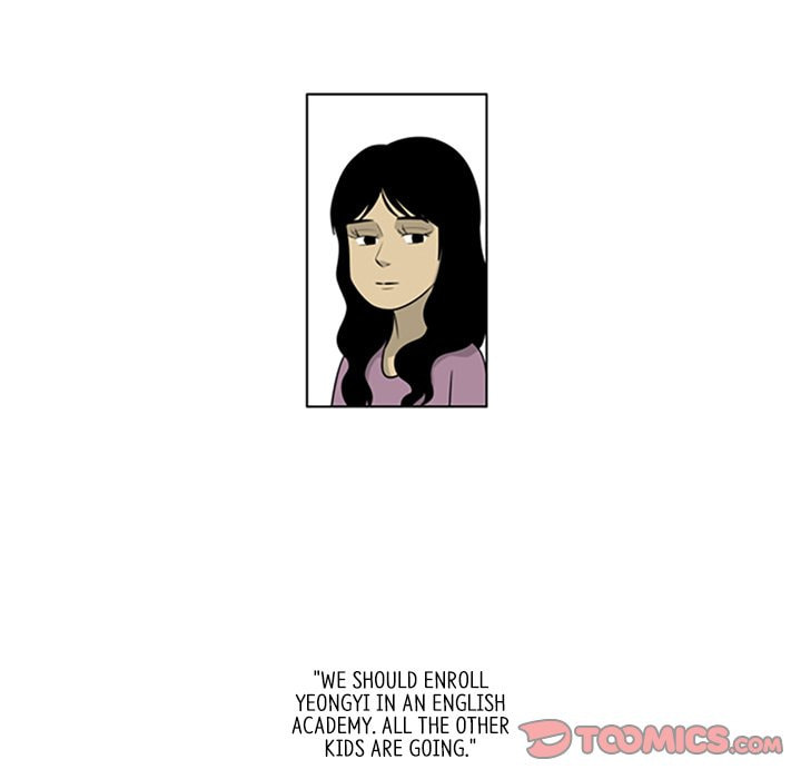 Read Misaeng: Incomplete Life chapter 115 image 17 on Lezhin