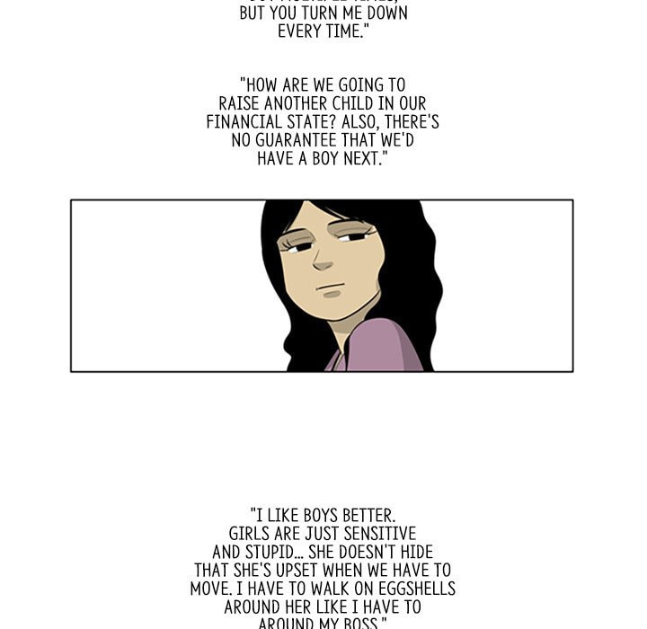 Read Misaeng: Incomplete Life chapter 115 image 20 on Lezhin