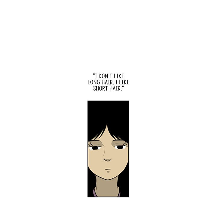 Read Misaeng: Incomplete Life chapter 115 image 26 on Lezhin