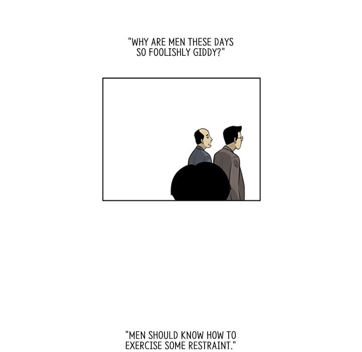 Read Misaeng: Incomplete Life chapter 115 image 32 on Lezhin