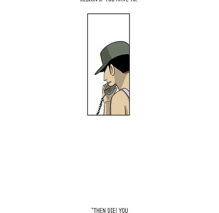 Read Misaeng: Incomplete Life chapter 115 image 35 on Lezhin