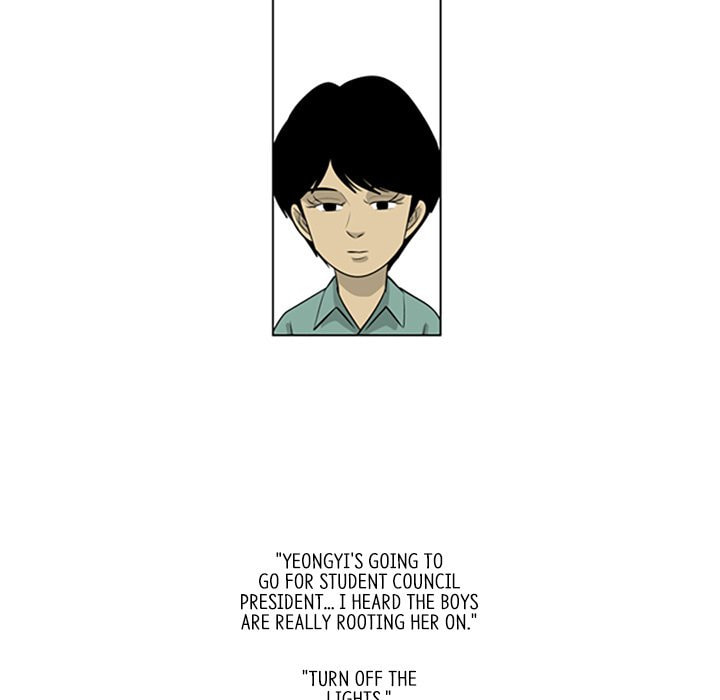 Read Misaeng: Incomplete Life chapter 115 image 39 on Lezhin