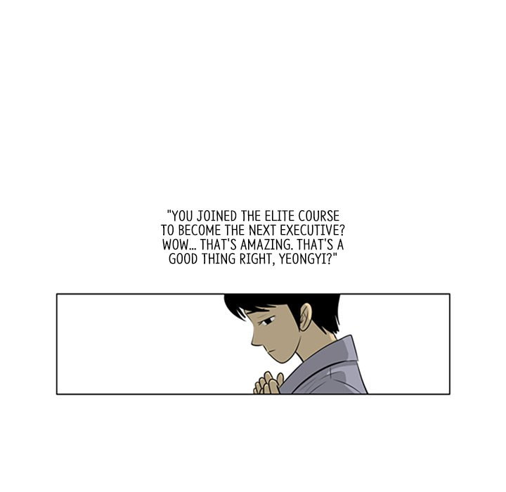 Read Misaeng: Incomplete Life chapter 115 image 43 on Lezhin