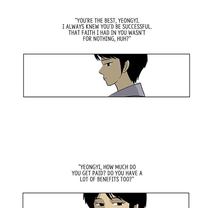 Read Misaeng: Incomplete Life chapter 115 image 44 on Lezhin