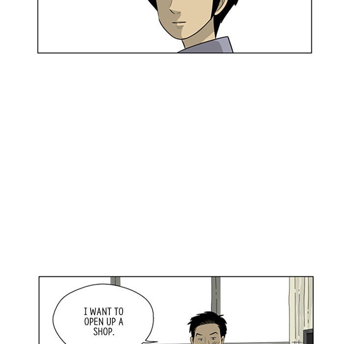 Read Misaeng: Incomplete Life chapter 115 image 45 on Lezhin