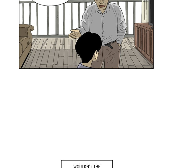 Read Misaeng: Incomplete Life chapter 115 image 46 on Lezhin