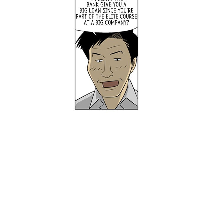 Read Misaeng: Incomplete Life chapter 115 image 47 on Lezhin