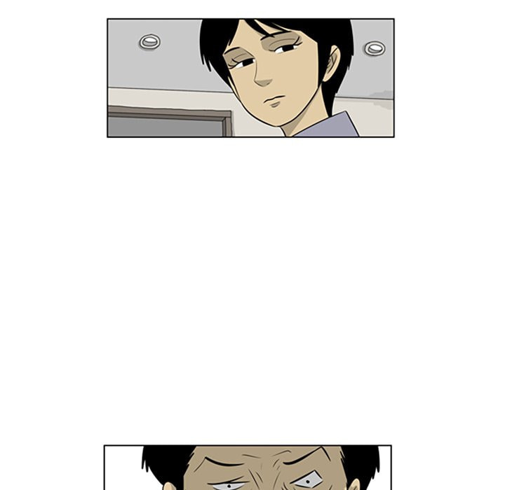 Read Misaeng: Incomplete Life chapter 115 image 48 on Lezhin