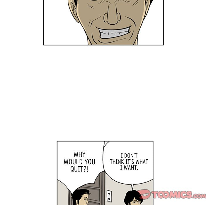 Read Misaeng: Incomplete Life chapter 115 image 49 on Lezhin