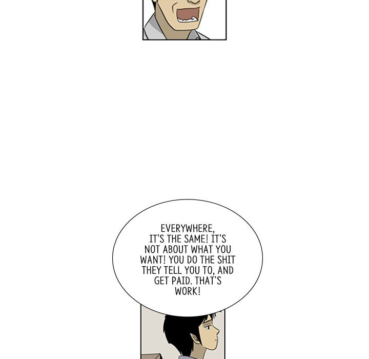 Read Misaeng: Incomplete Life chapter 115 image 51 on Lezhin
