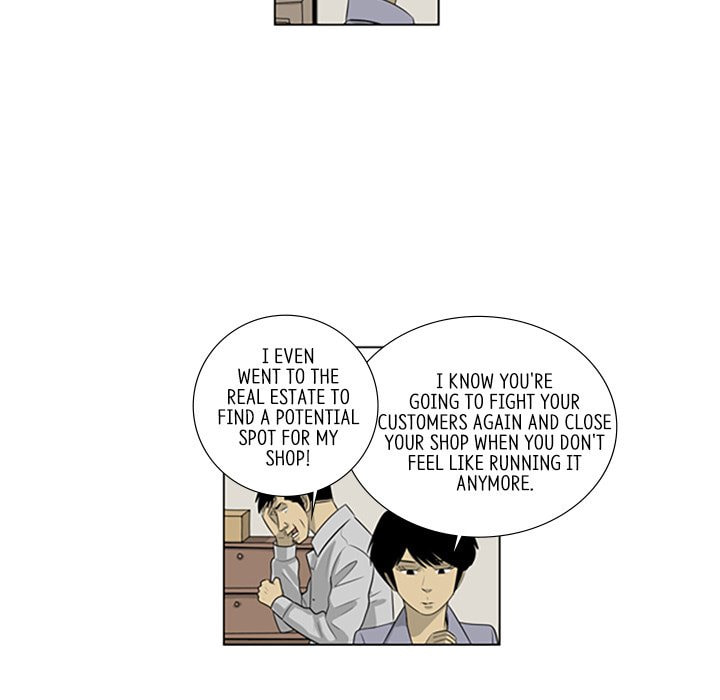 Read Misaeng: Incomplete Life chapter 115 image 52 on Lezhin
