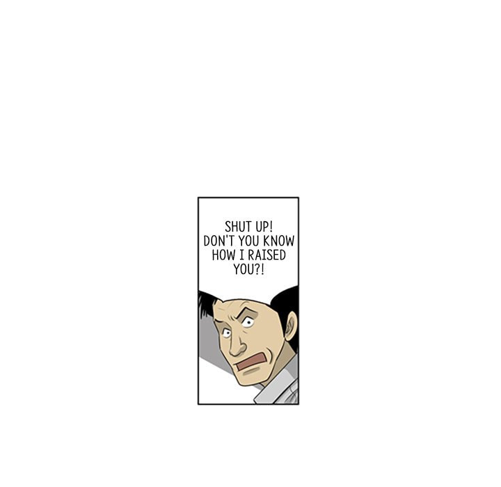 Read Misaeng: Incomplete Life chapter 115 image 53 on Lezhin