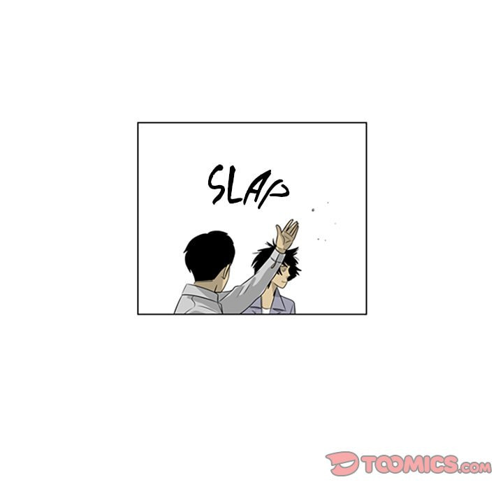 Read Misaeng: Incomplete Life chapter 115 image 57 on Lezhin