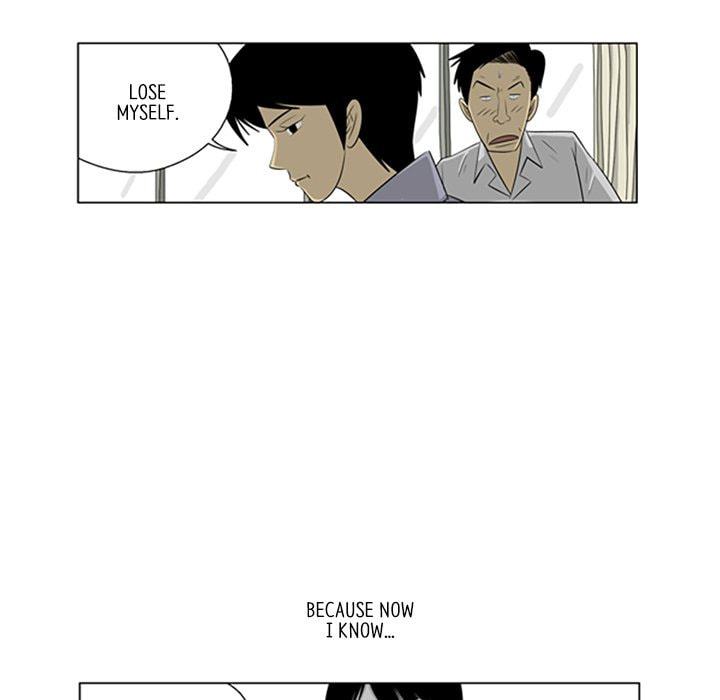 Read Misaeng: Incomplete Life chapter 115 image 59 on Lezhin