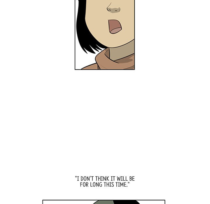 Read Misaeng: Incomplete Life chapter 115 image 6 on Lezhin