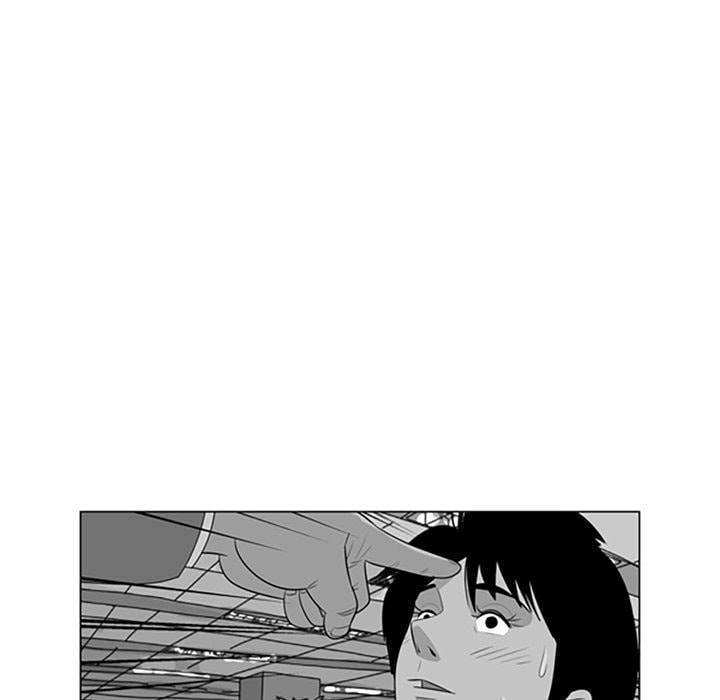 Read Misaeng: Incomplete Life chapter 115 image 61 on Lezhin