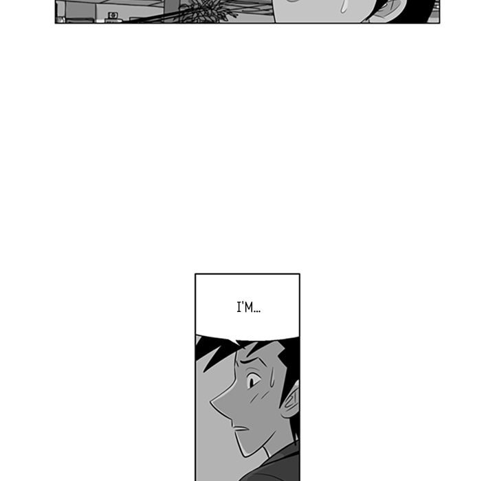 Read Misaeng: Incomplete Life chapter 115 image 62 on Lezhin
