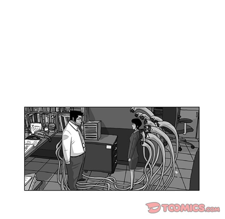 Read Misaeng: Incomplete Life chapter 115 image 65 on Lezhin