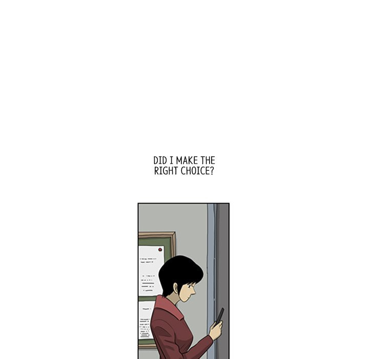 Read Misaeng: Incomplete Life chapter 115 image 66 on Lezhin