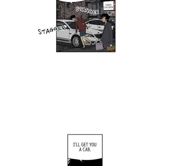 Read Misaeng: Incomplete Life chapter 115 image 71 on Lezhin