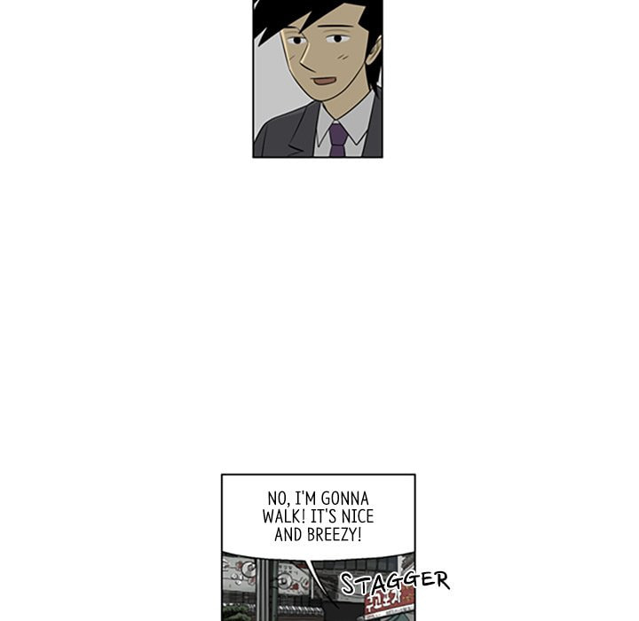 Read Misaeng: Incomplete Life chapter 115 image 72 on Lezhin