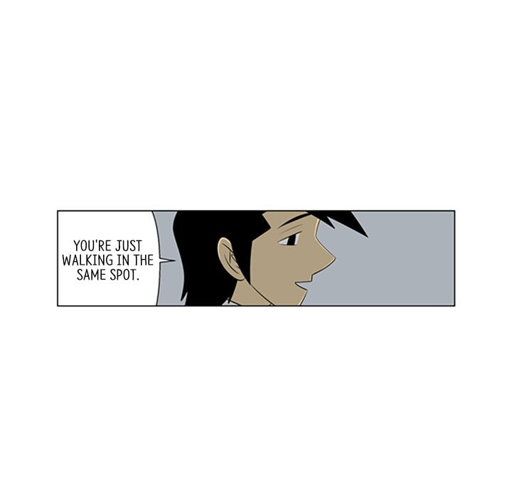 Read Misaeng: Incomplete Life chapter 115 image 74 on Lezhin