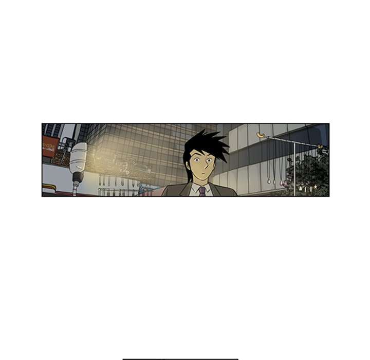 Read Misaeng: Incomplete Life chapter 115 image 77 on Lezhin