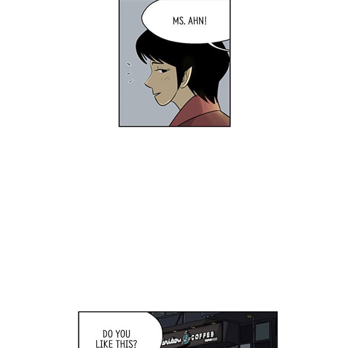 Read Misaeng: Incomplete Life chapter 115 image 78 on Lezhin