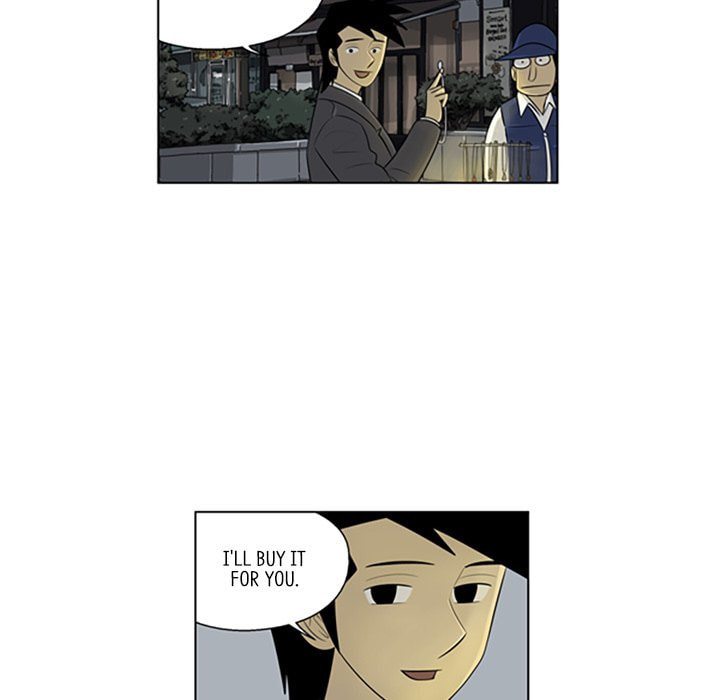 Read Misaeng: Incomplete Life chapter 115 image 79 on Lezhin