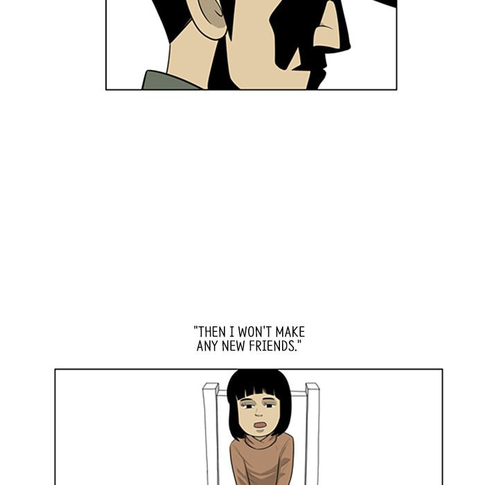 Read Misaeng: Incomplete Life chapter 115 image 8 on Lezhin