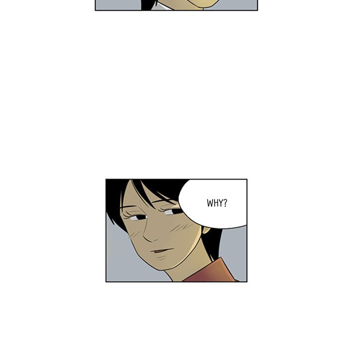 Read Misaeng: Incomplete Life chapter 115 image 80 on Lezhin