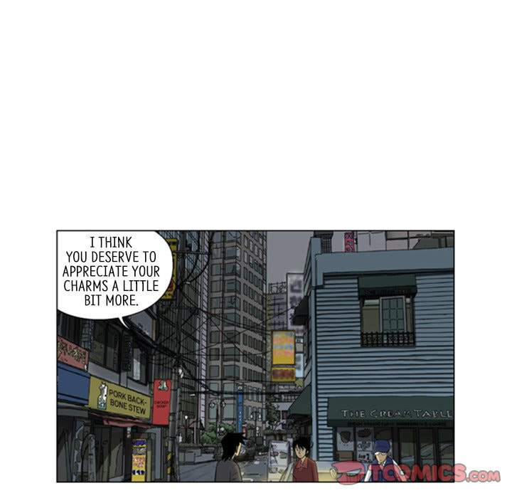 Read Misaeng: Incomplete Life chapter 115 image 81 on Lezhin