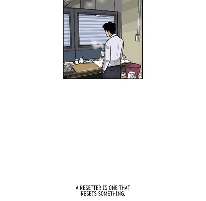 Read Misaeng: Incomplete Life chapter 117 image 10 on Lezhin
