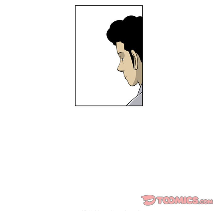 Read Misaeng: Incomplete Life chapter 117 image 11 on Lezhin