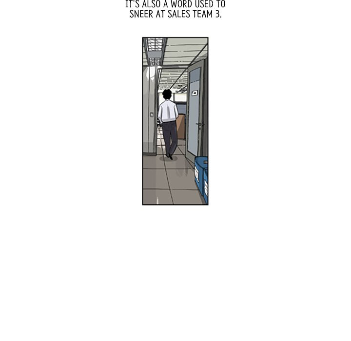 Read Misaeng: Incomplete Life chapter 117 image 12 on Lezhin