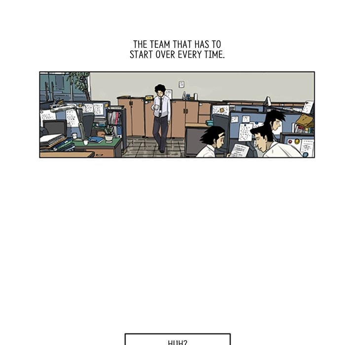 Read Misaeng: Incomplete Life chapter 117 image 14 on Lezhin