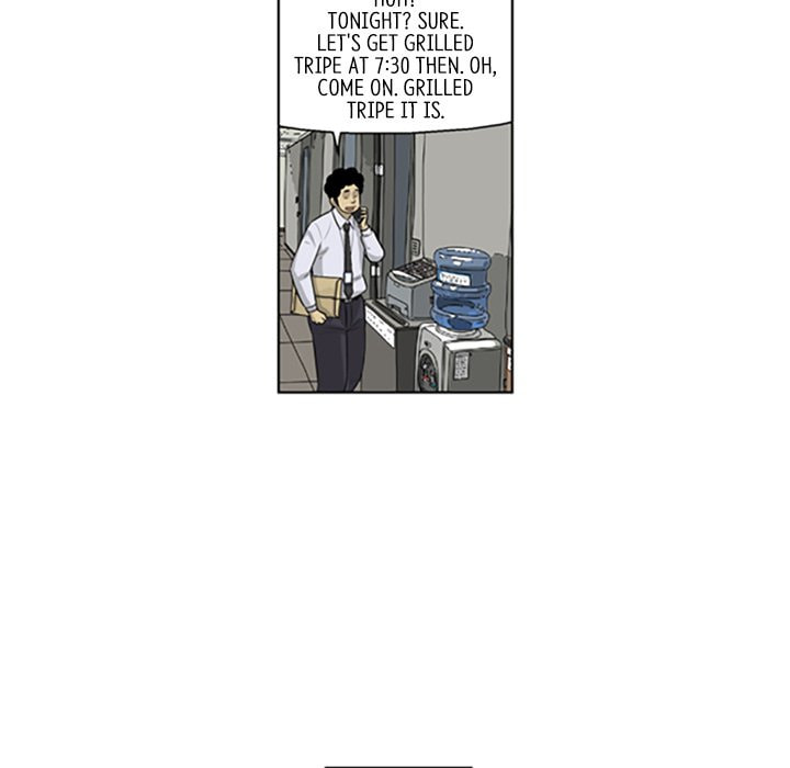 Read Misaeng: Incomplete Life chapter 117 image 15 on Lezhin