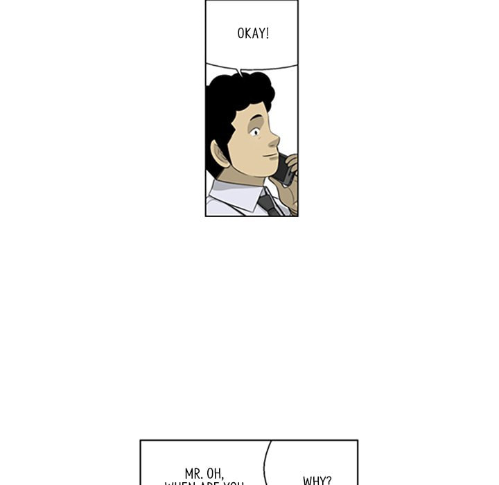 Read Misaeng: Incomplete Life chapter 117 image 16 on Lezhin