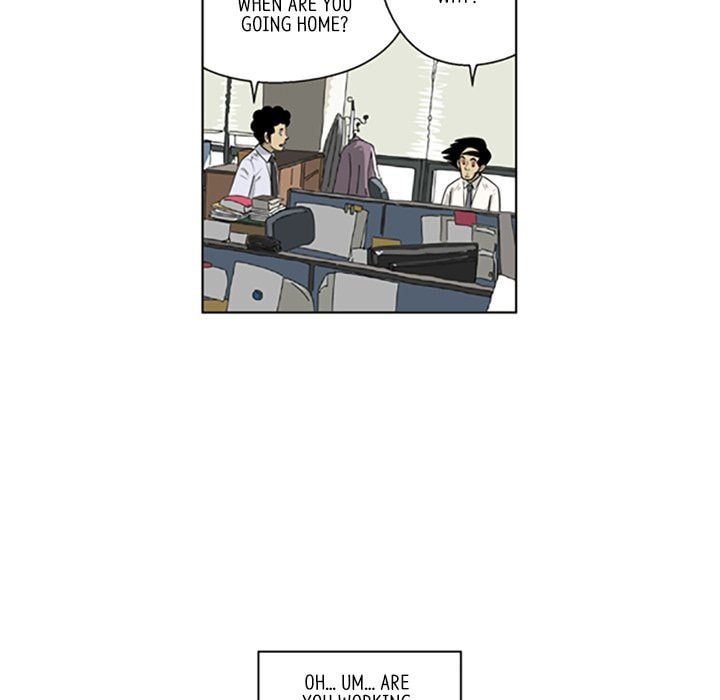 Read Misaeng: Incomplete Life chapter 117 image 17 on Lezhin