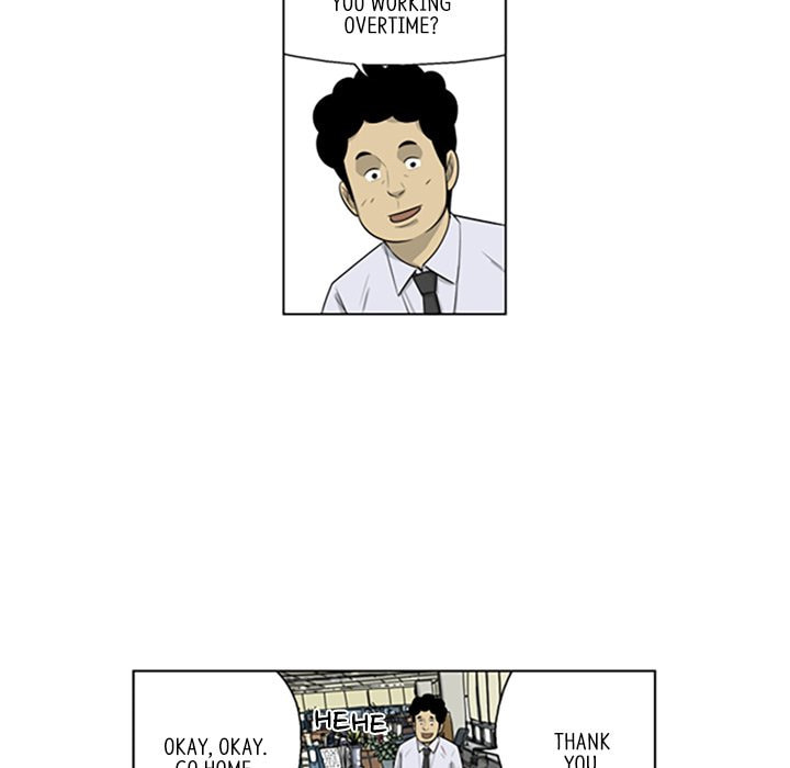 Read Misaeng: Incomplete Life chapter 117 image 18 on Lezhin