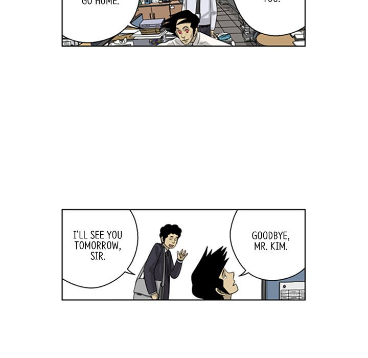 Read Misaeng: Incomplete Life chapter 117 image 19 on Lezhin
