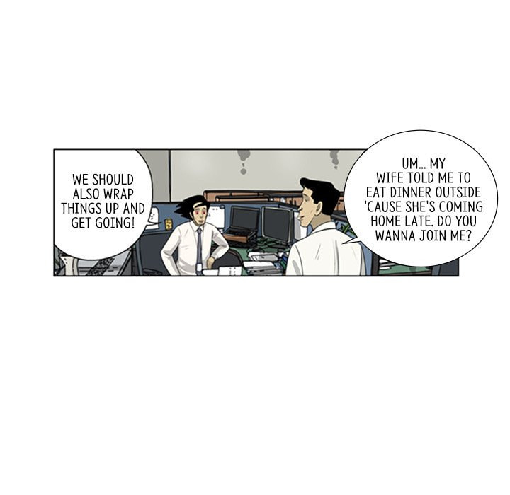 Read Misaeng: Incomplete Life chapter 117 image 20 on Lezhin