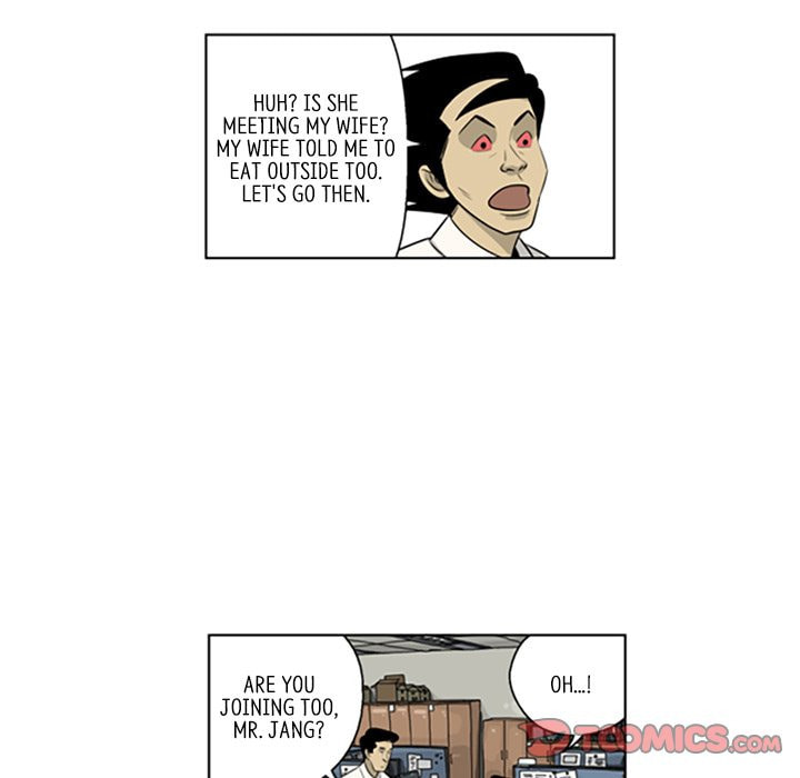 Read Misaeng: Incomplete Life chapter 117 image 21 on Lezhin
