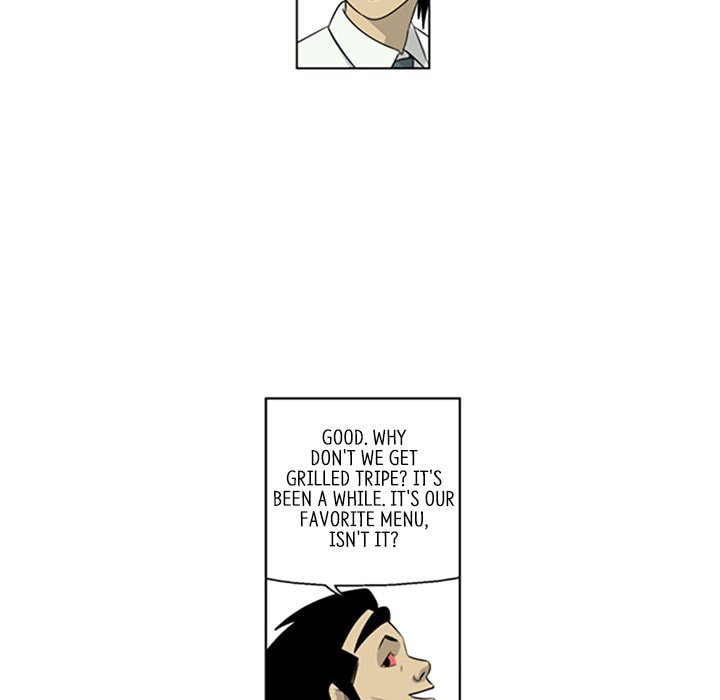 Read Misaeng: Incomplete Life chapter 117 image 23 on Lezhin