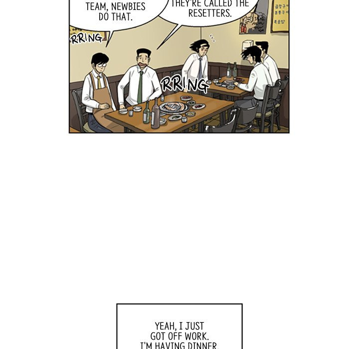 Read Misaeng: Incomplete Life chapter 117 image 26 on Lezhin